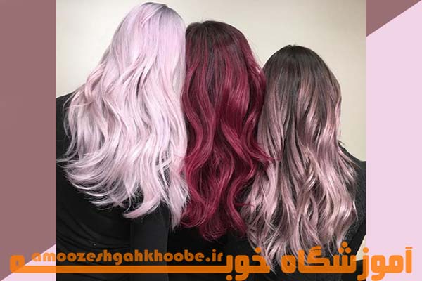 بهترین آموزشگاه های رنگ و مش تهران